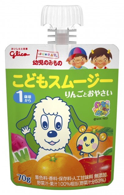 幼児のみもの こどもスムージー りんごとおやさい 70g